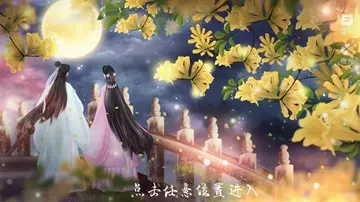 绝色医妃游戏预览图