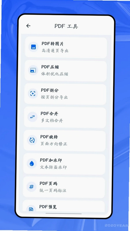 �ڴ�eԤ��ͼ