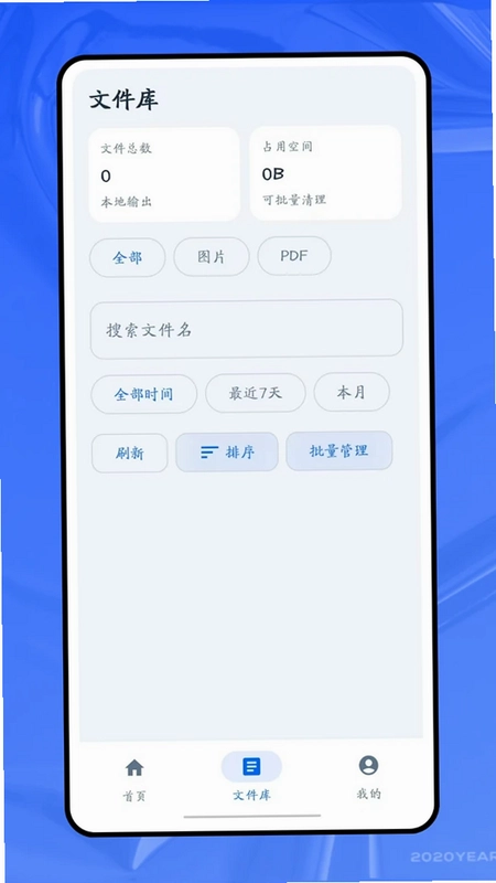 �ڴ�eԤ��ͼ