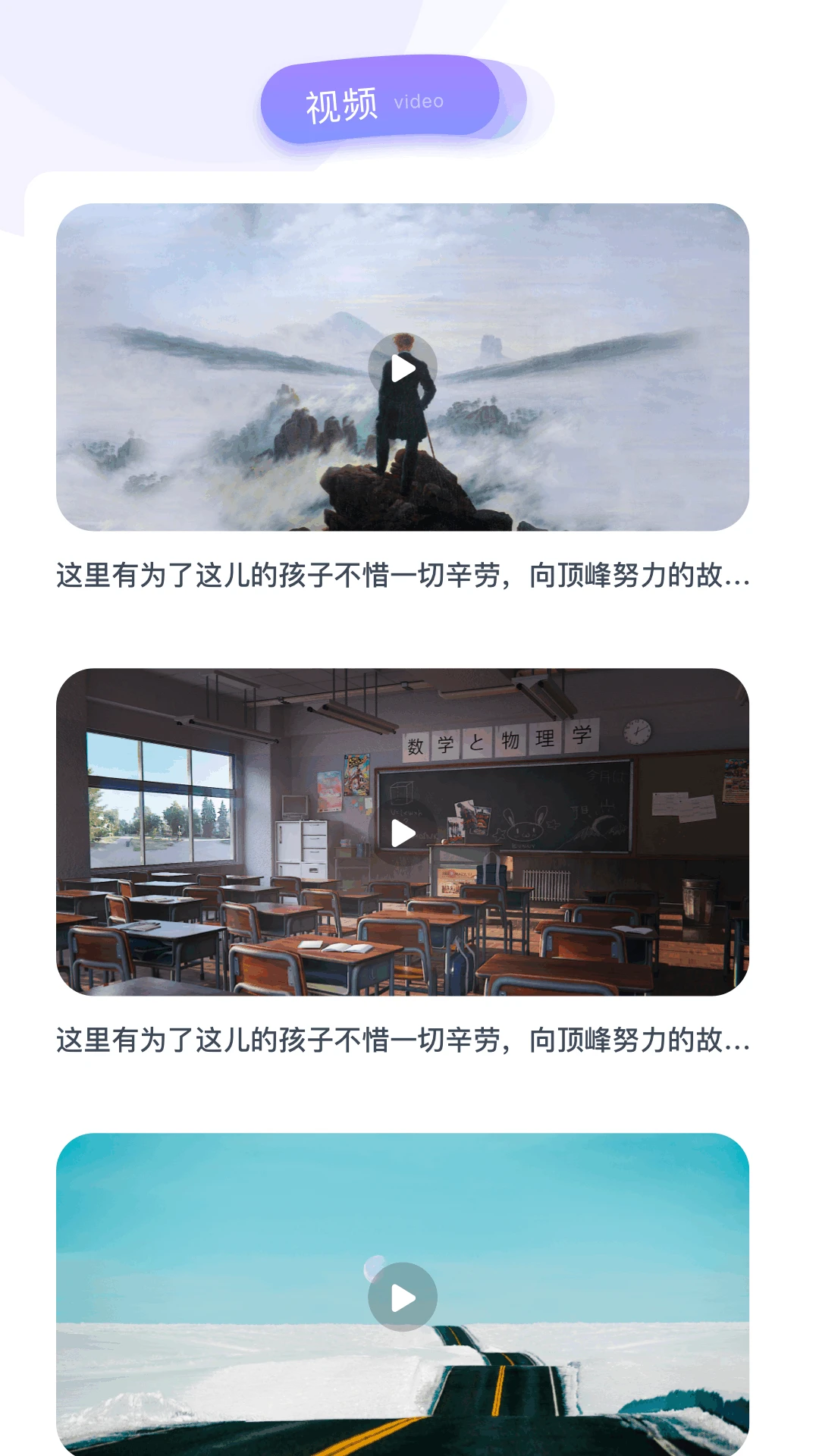 片库功能介绍