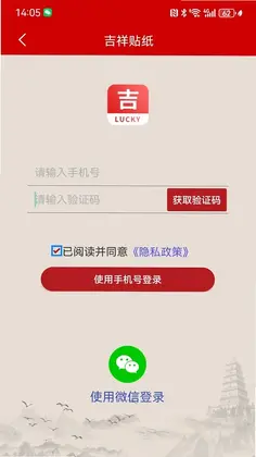 ������ֽԤ��ͼ