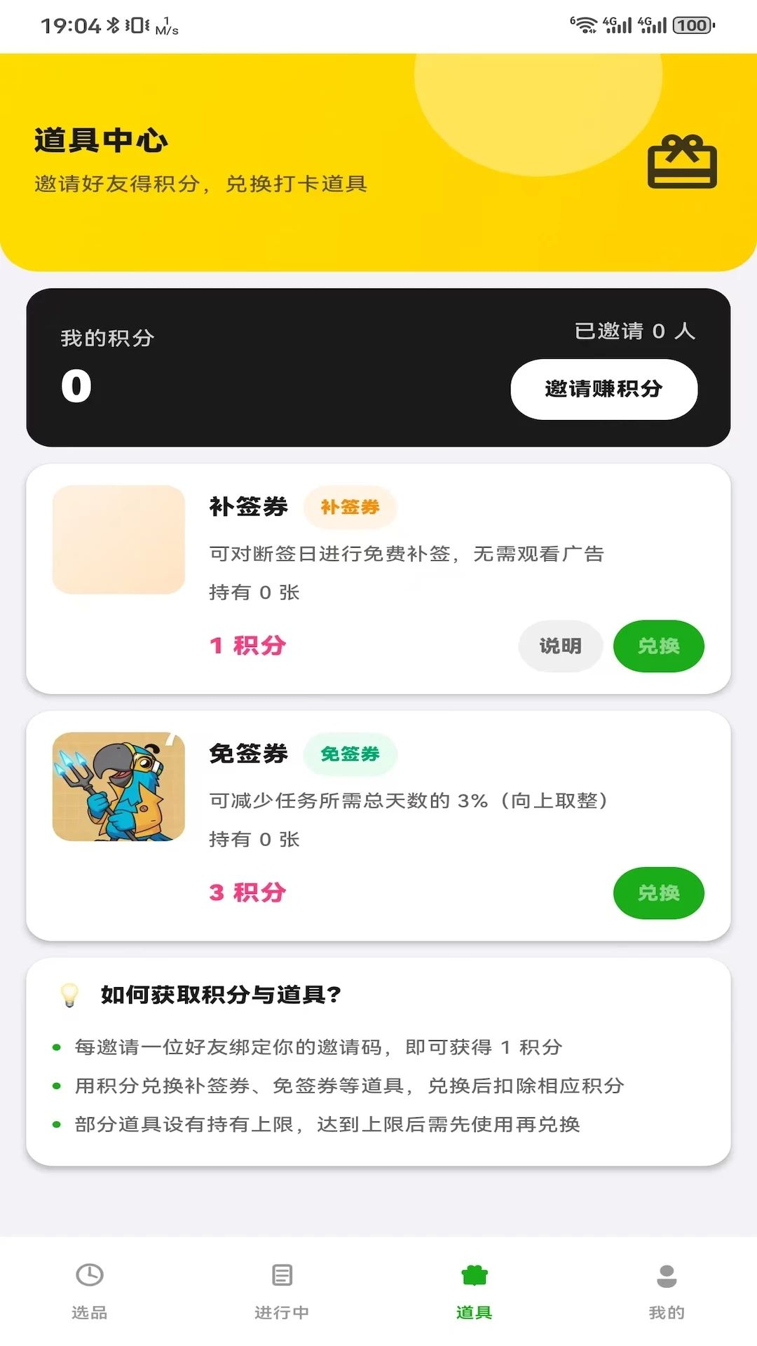 ����ǩ��ͼ