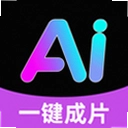AI������Ƶ��Ѱ�2026 ��׿��