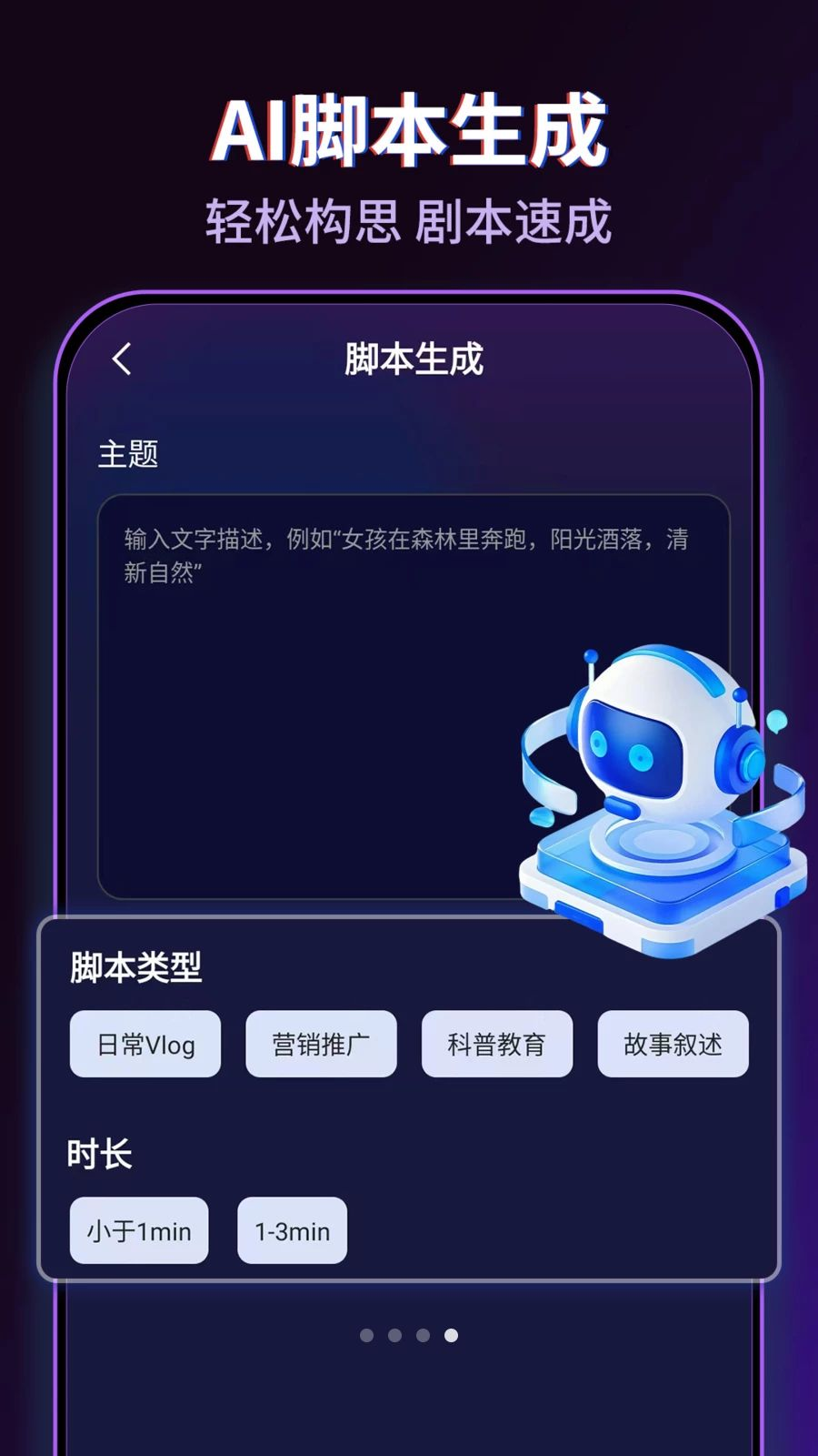 AI������Ƶ��Ѱ���Ʒ