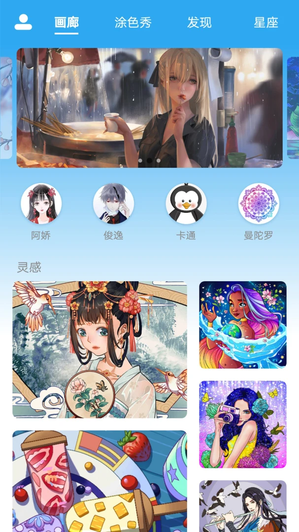 ����Ϳɫ��ѹ�汾��Ʒչʾ