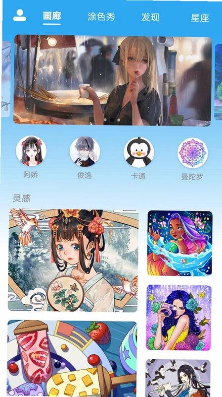 ����Ϳɫ��ѹ�汾����Ԥ��ͼ