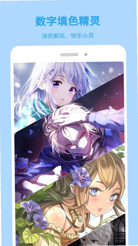 ����Ϳɫ��ѹ�汾����Ԥ��ͼ