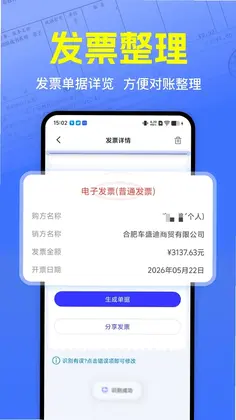 ��Ʊ��α��֤Ԥ��ͼ