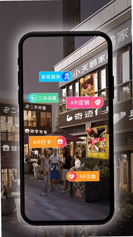 励志元app预览图
