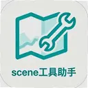 scene��������9.3.6 �ٷ���