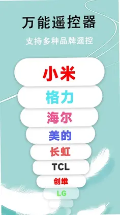 �ǿ�����ң����Ԥ��ͼ