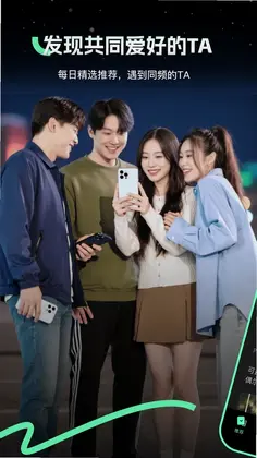 幸福汇预览图