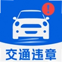 ����Υ��ͨ1.0.3 ���°�