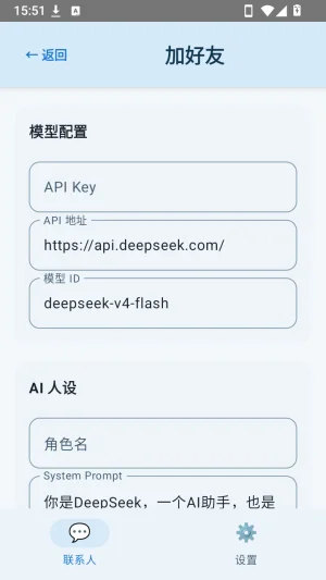 鲸屿正版预览图