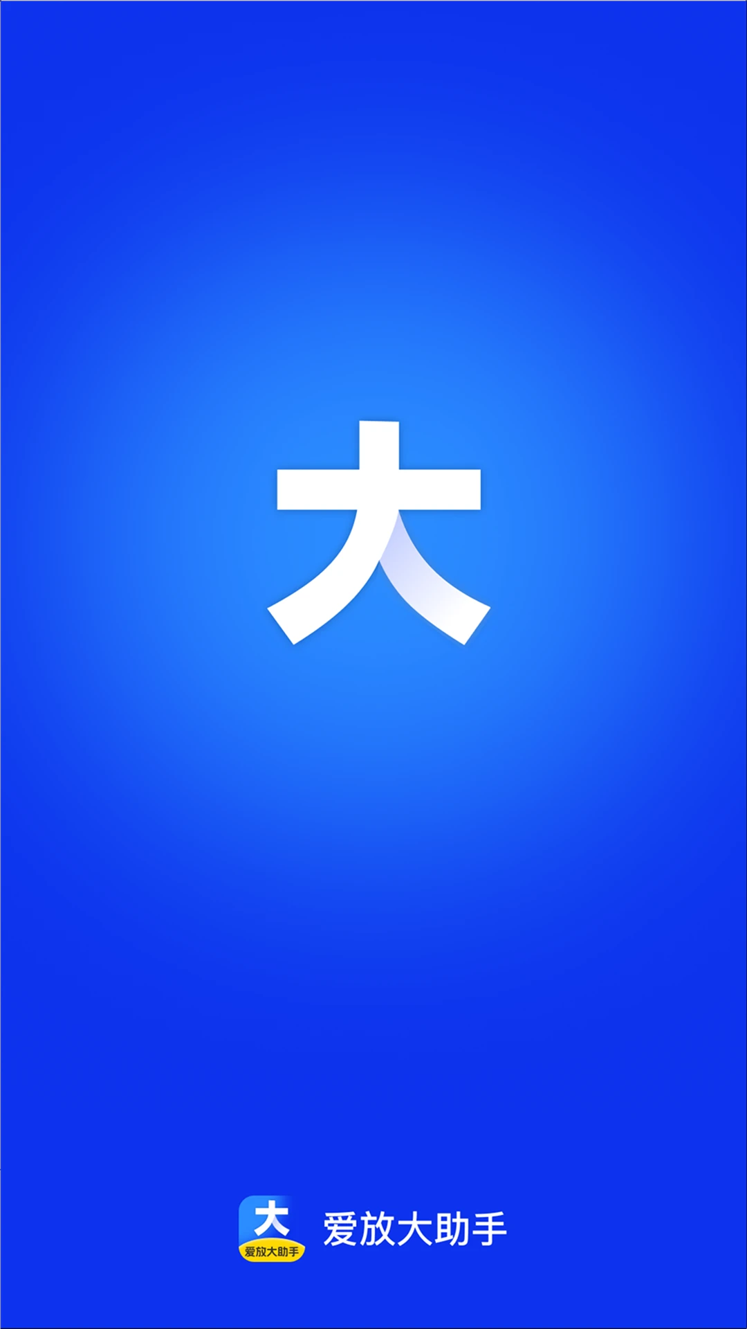 ��Ϣչʾ�Ż�