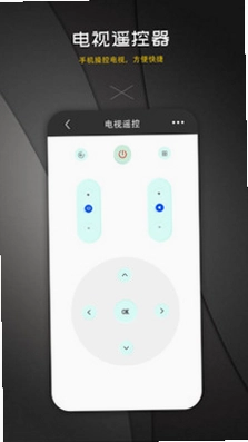 红外遥控免费预览图