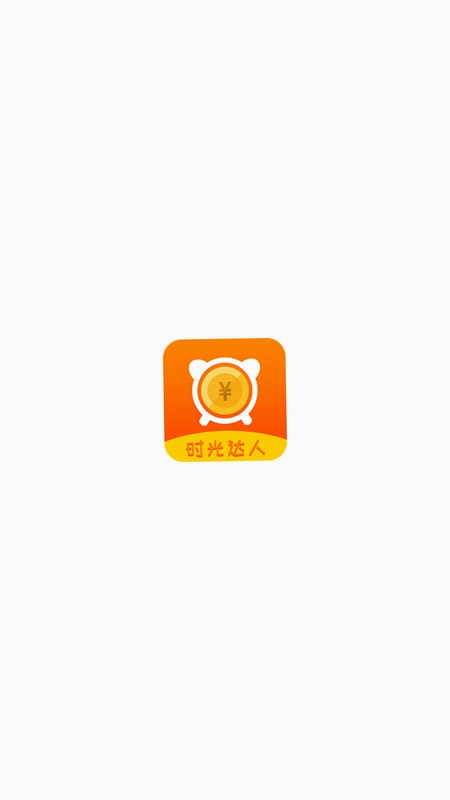 红外遥控免费预览图