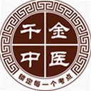 ǧ����ҽ1.0.21 ���°�