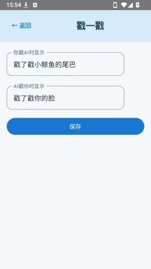 鲸屿正版截图 鲸屿正版截图