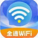 ȫͨWiFi2.0.2 ���°�