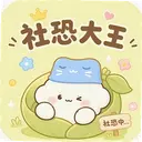 ��ִ������°汾1.0.3 ��׿��