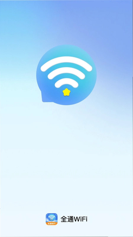 ȫͨWiFiԤ��ͼ