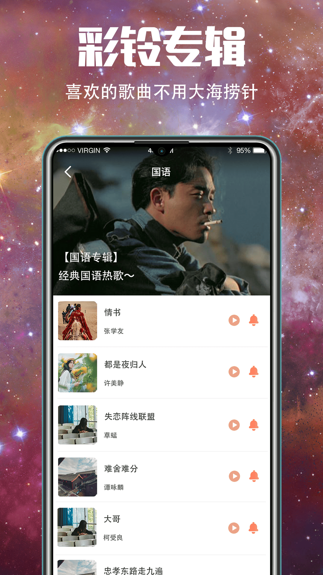 ��̬��ֽ�����棩���Ի�����