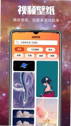 ��̬��ֽ����Ԥ��ͼ