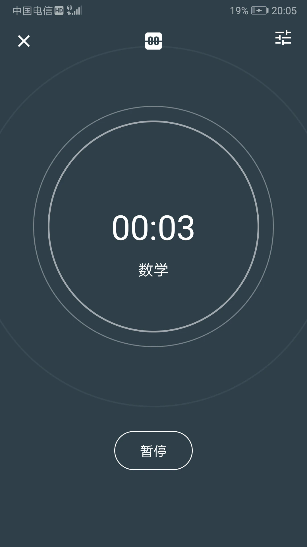 Ϊ֮ʱ���¼����