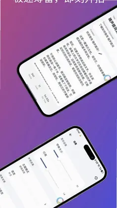 �������Ԥ��ͼ