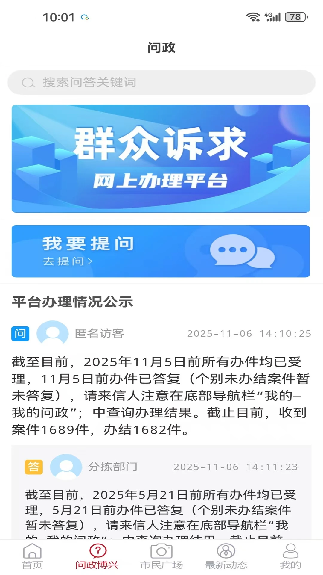 �ǻ۲�������ģ��