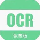 ���OCR2.1.0 ���°�