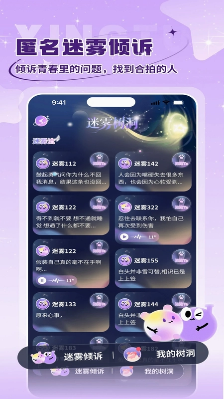 ���ǵ�����Ԥ��ͼ