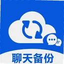 �����¼΢���ݻָ�1.1 ��׿��