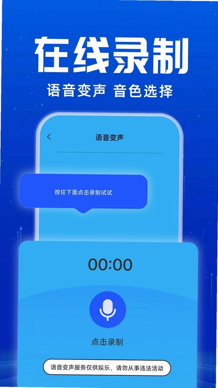������Ϸ������Ԥ��ͼ