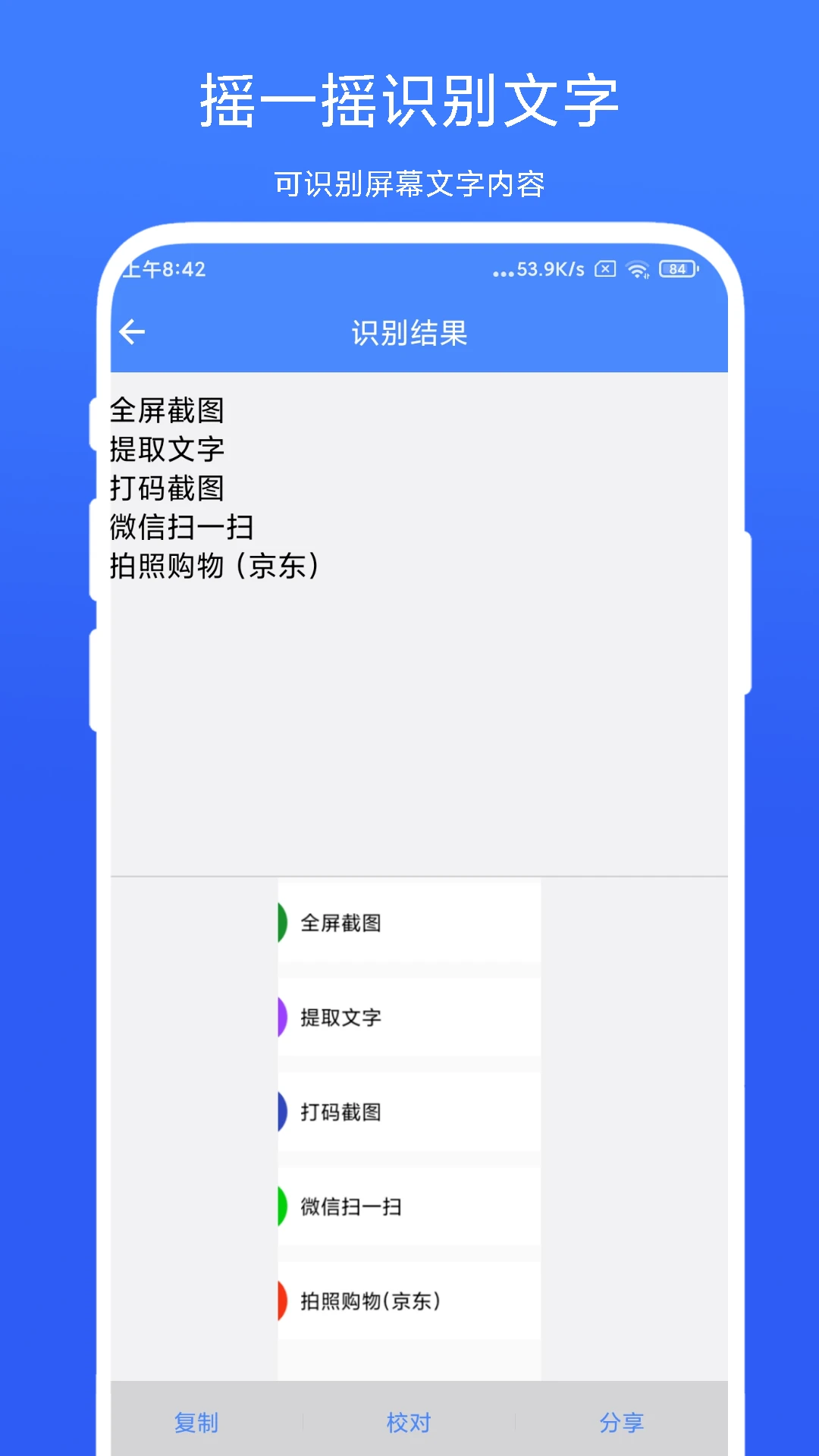 ҡһҡ��ݷ�ʽ����