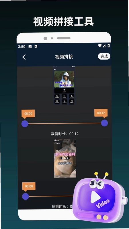 小黑屋预览图