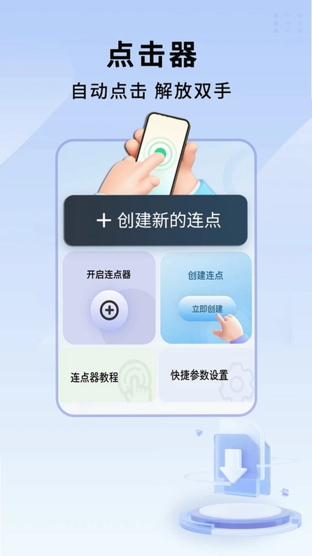�����Ԥ��ͼ