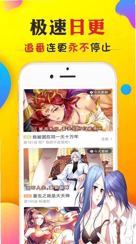 ��ѿ��������Ԥ��ͼ
