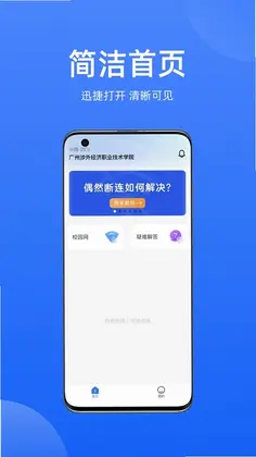 糕糕预览图
