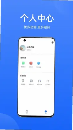 糕糕预览图