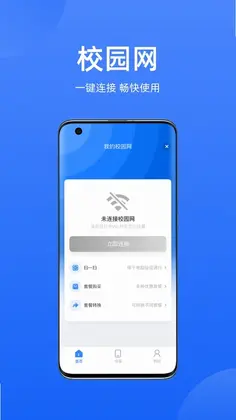 糕糕预览图