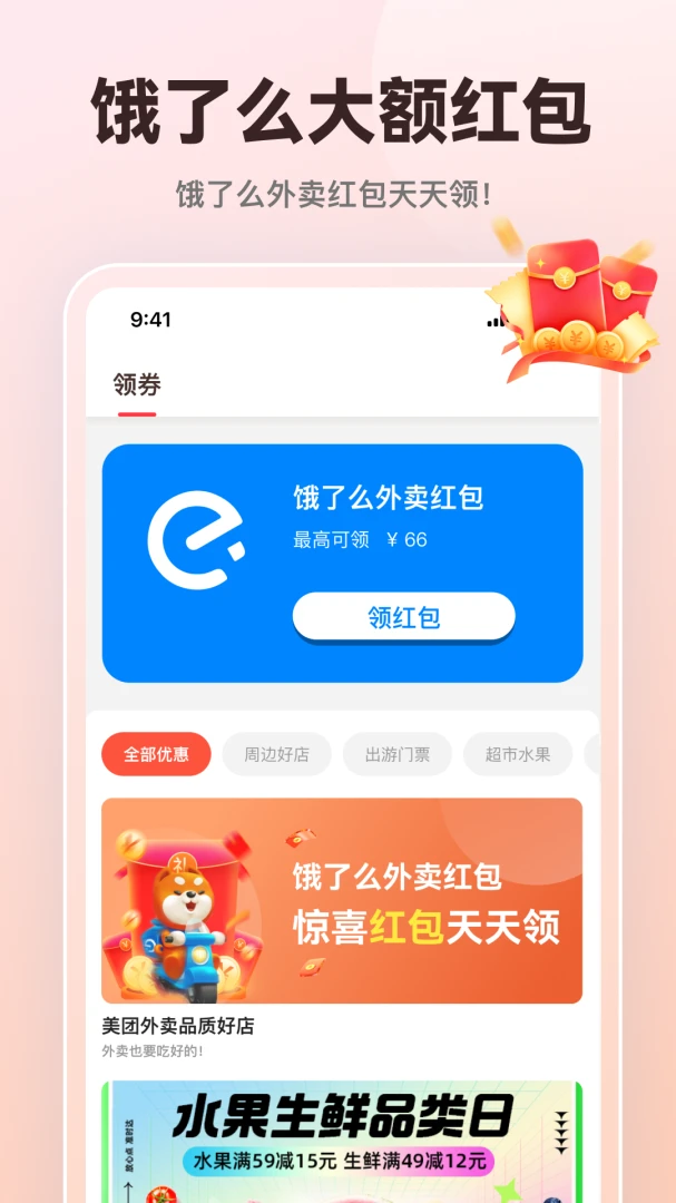 ����ͨʹ�ò���