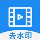 ȥˮӡ��ȡ1.1.6 ���°�