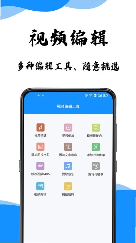 去水印提取预览图
