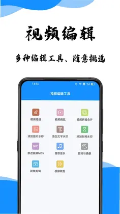 去水印提取预览图