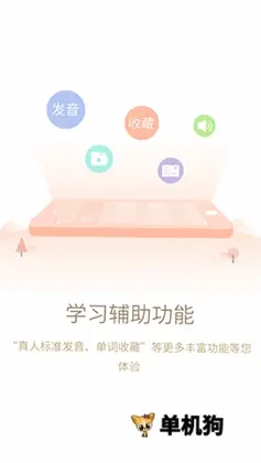 �����ʵ�Ԥ��ͼ