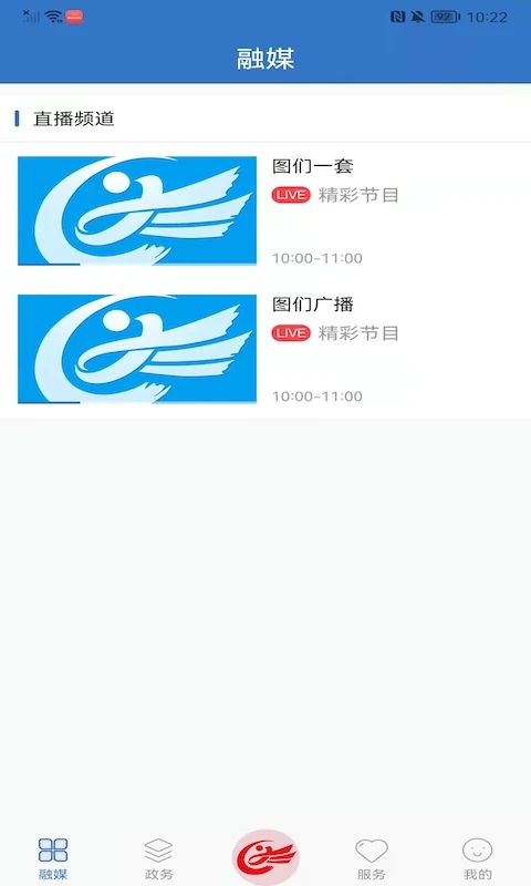 ͼ����ý����չʾ