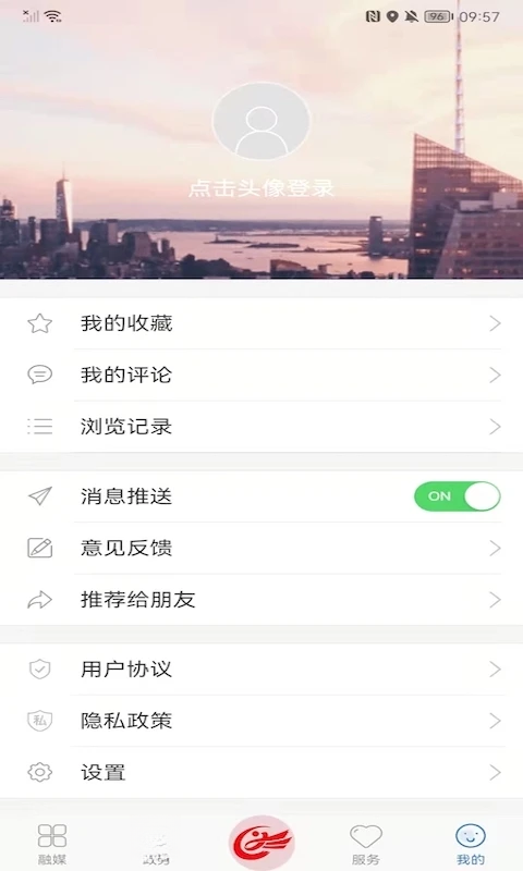 ͼ����ýʹ�ó���