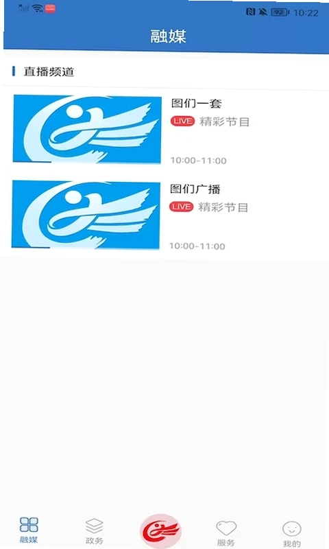 ͼ����ýԤ��ͼ